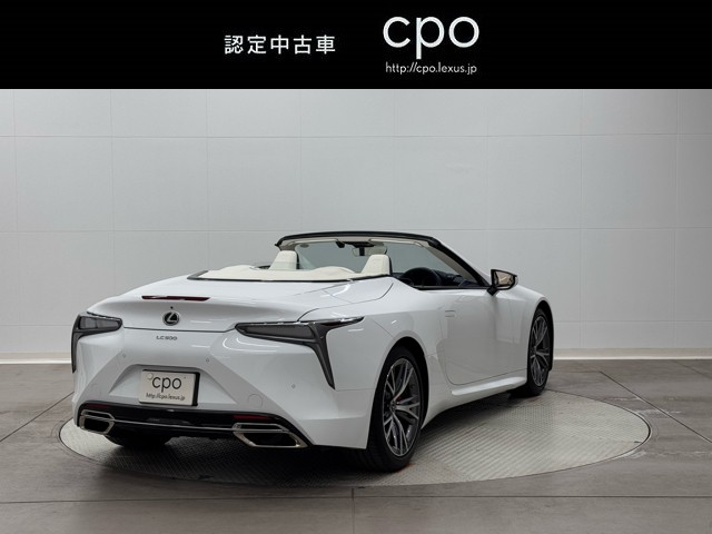 レクサス LC500 コンバーチブル
