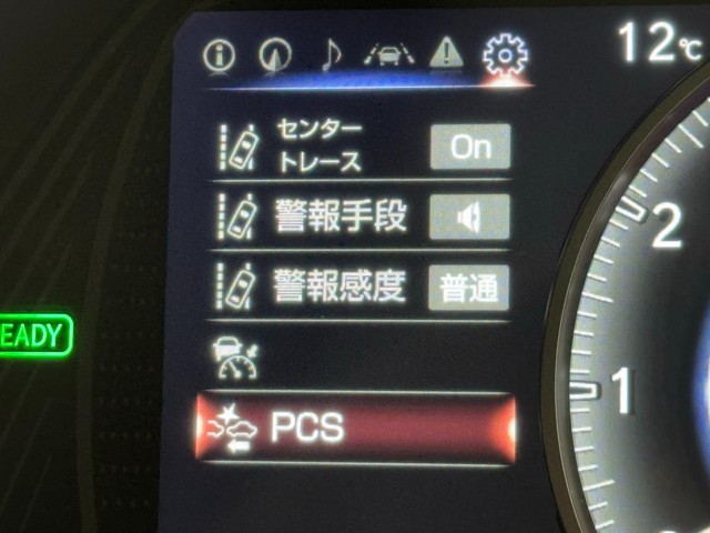 レクサス UX250h バージョンC