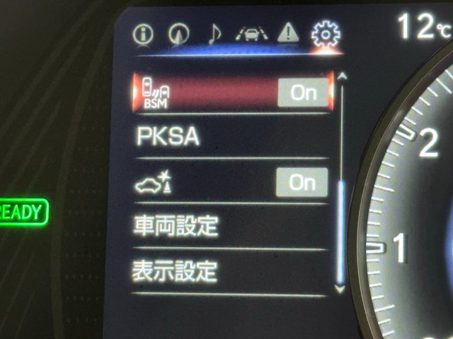 レクサス UX250h バージョンC