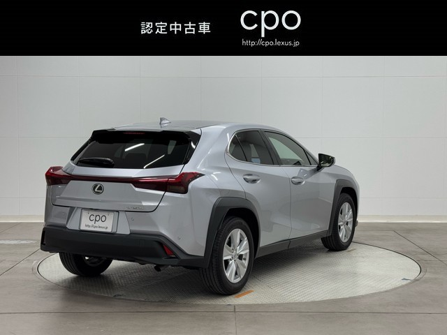 レクサス UX250h バージョンC