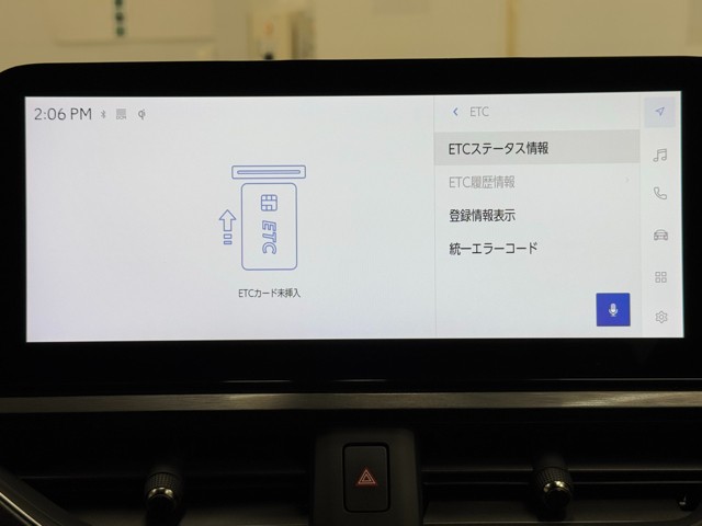 レクサス UX250h F SPORT