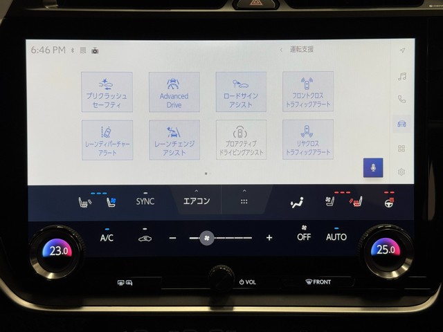 レクサス RZ450e バージョンL