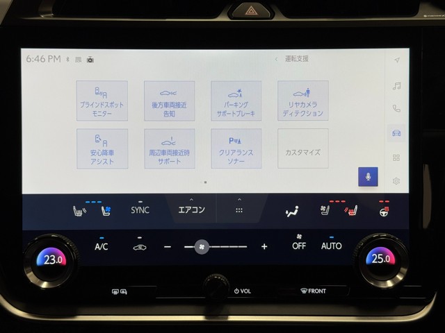 レクサス RZ450e バージョンL