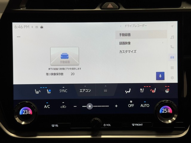 レクサス RZ450e バージョンL