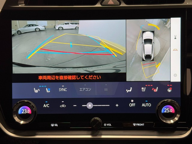 レクサス RZ450e バージョンL