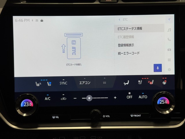 レクサス RZ450e バージョンL