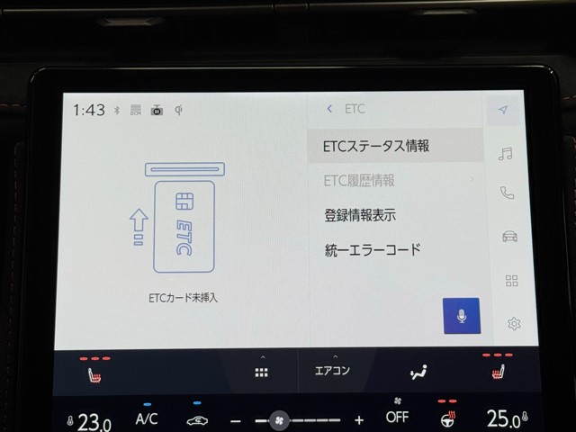 レクサス LBX MORIZO RR
