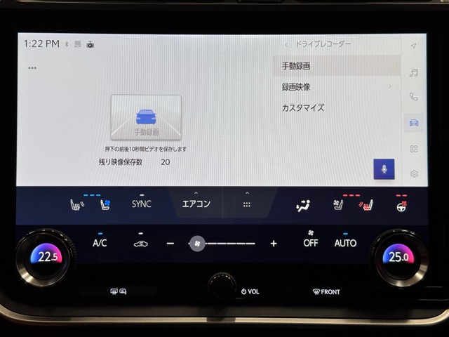 レクサス RZ450e バージョンL