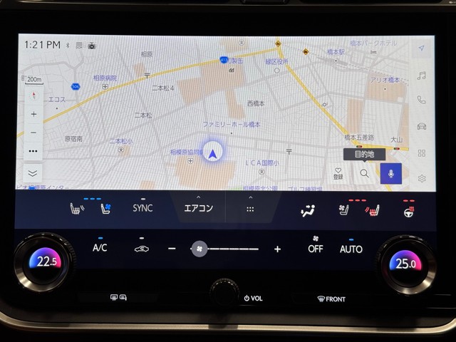 レクサス RZ450e バージョンL