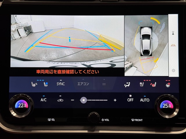 レクサス RZ450e バージョンL