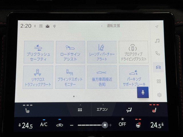 レクサス LBX MORIZO RR