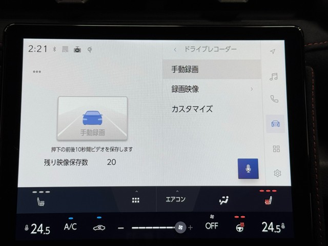 レクサス LBX MORIZO RR