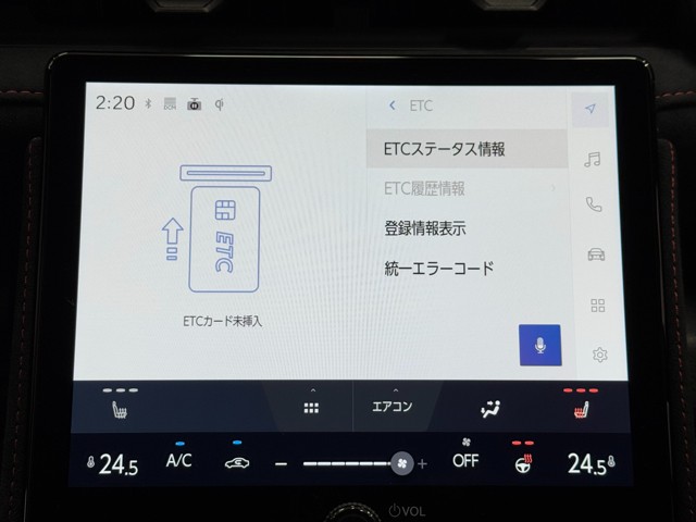 レクサス LBX MORIZO RR