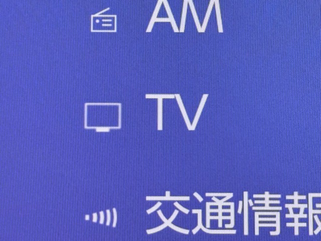 レクサス LBX MORIZO RR