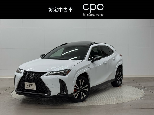 レクサス UX250h Fスポエモ Exp