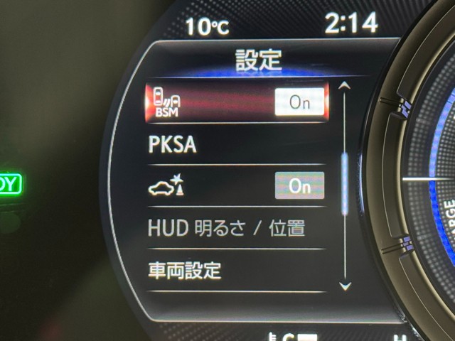 レクサス UX250h Fスポエモ Exp
