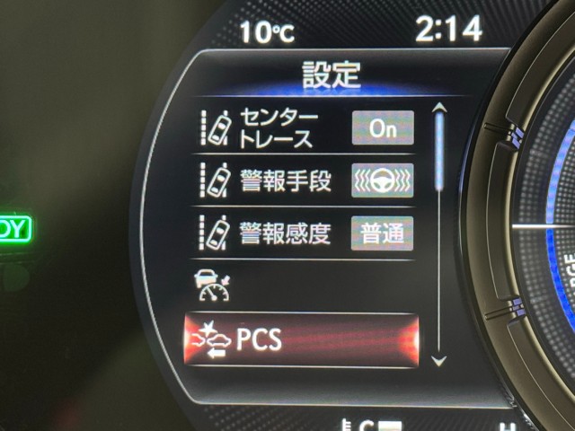 レクサス UX250h Fスポエモ Exp