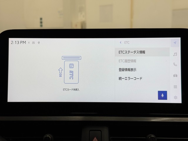 レクサス UX250h Fスポエモ Exp