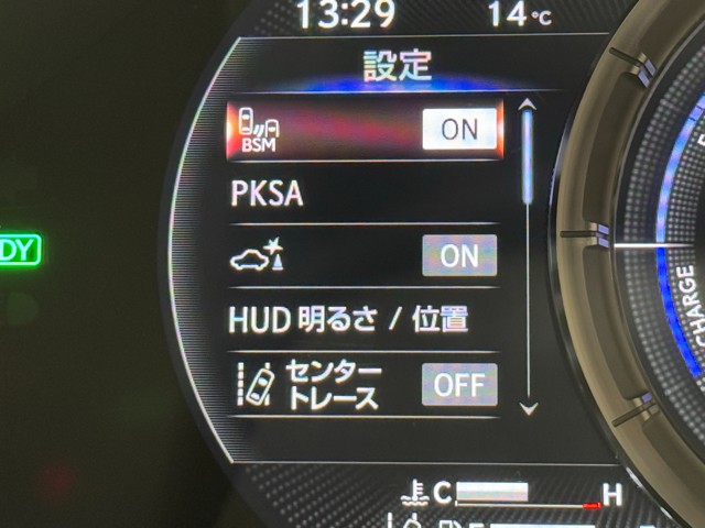 レクサス LS500h Fスポーツ