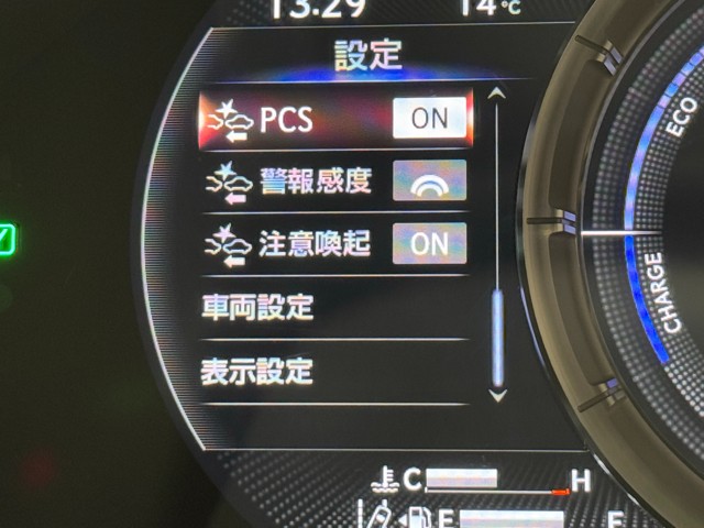 レクサス LS500h Fスポーツ