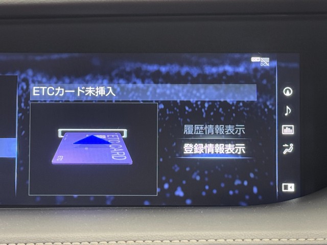 レクサス LS500h Fスポーツ