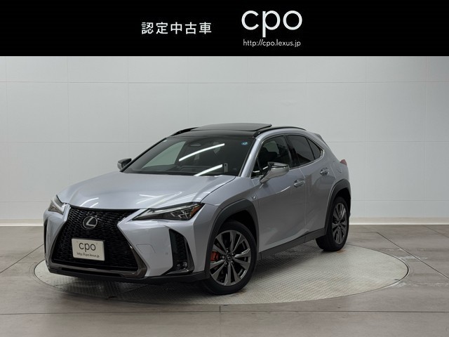 UX300h Fスポーツ