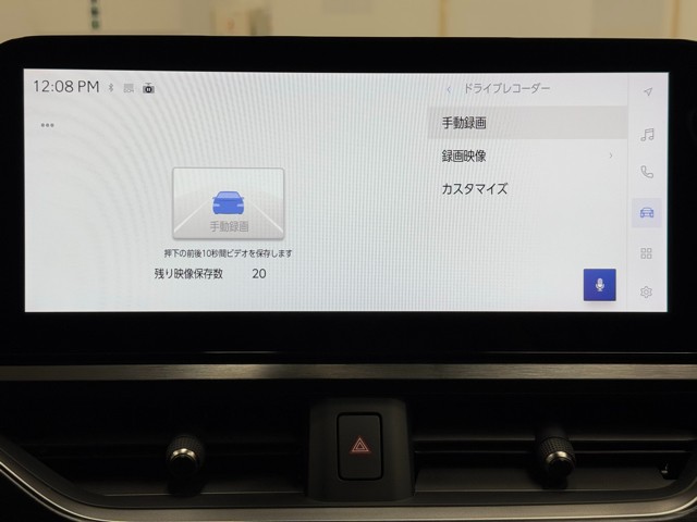 レクサス UX300h Fスポーツ