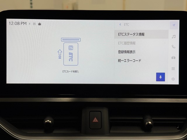 レクサス UX300h Fスポーツ
