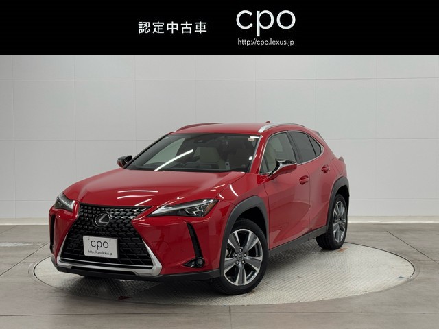 レクサス UX300e バージョンL