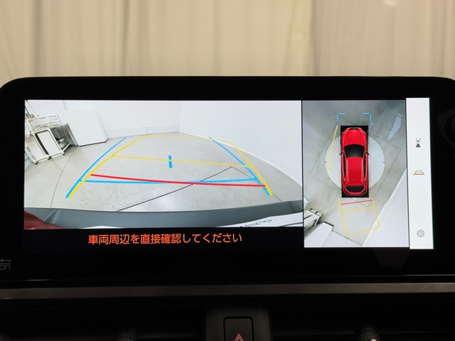 レクサス UX300e バージョンL