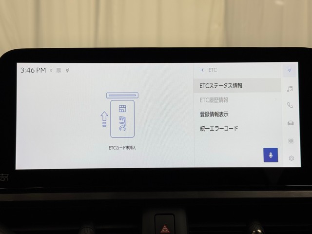レクサス UX300e バージョンL