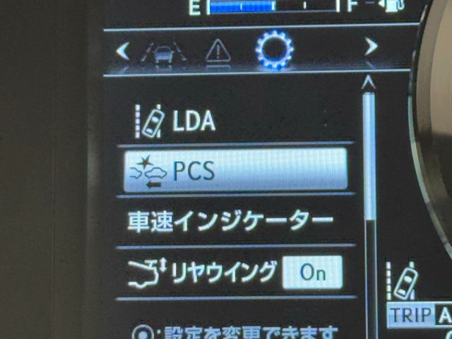 レクサス RC F 10thアニバLTD