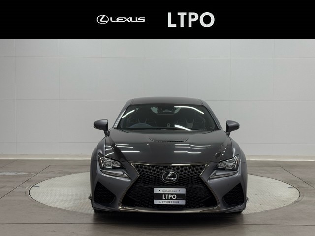 レクサス RC F 10thアニバLTD