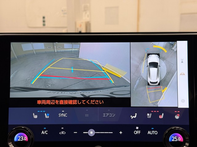 レクサス NX450h+ Fスポーツ