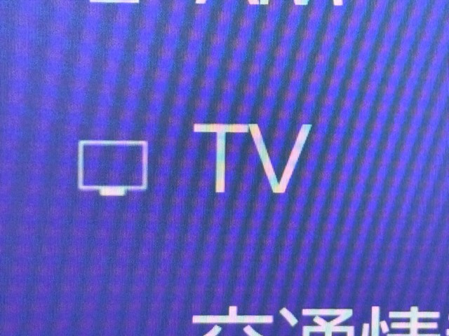 レクサス LS500h バージョンL