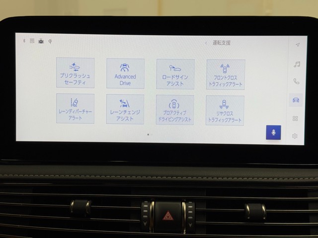 レクサス LS500h バージョンL