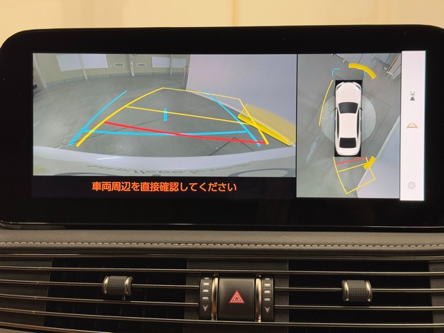 レクサス LS500h バージョンL