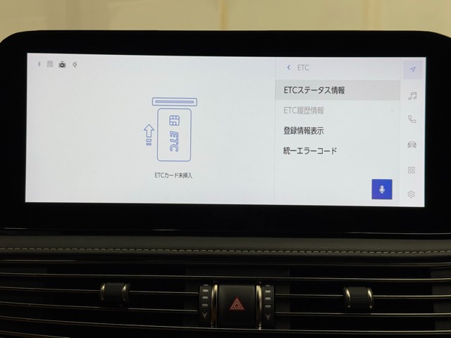 レクサス LS500h バージョンL