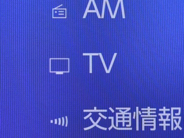 レクサス UX300h バージョンC