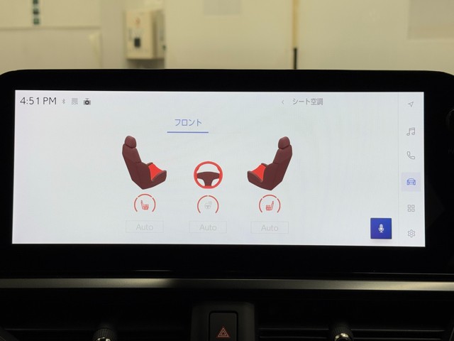 レクサス UX300h バージョンC