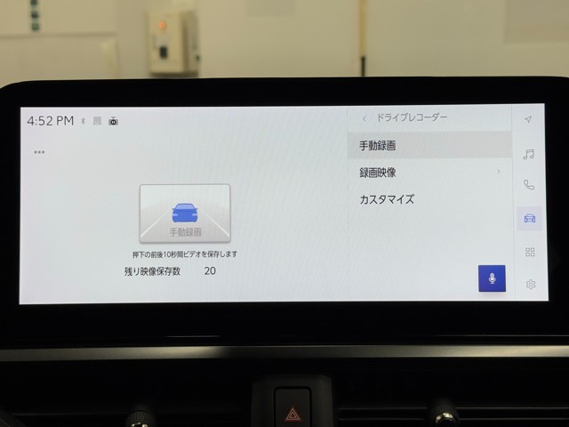 レクサス UX300h バージョンC