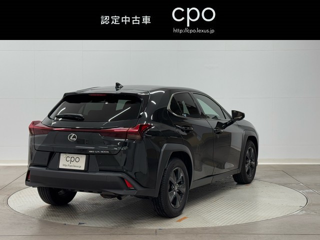 レクサス UX300h バージョンC