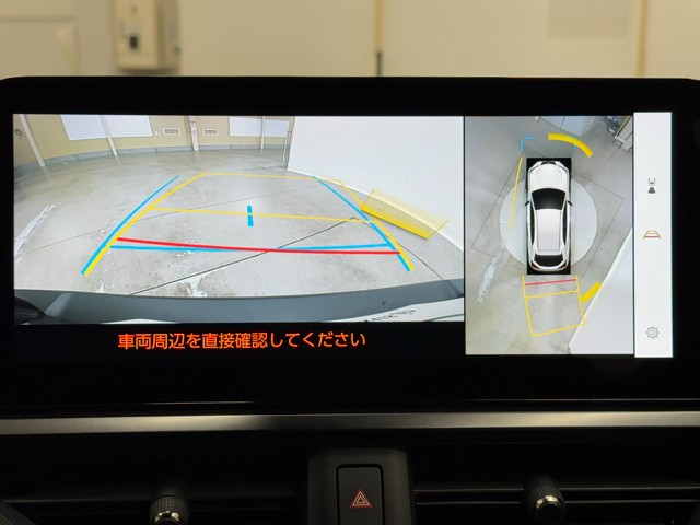 レクサス UX300h バージョンC