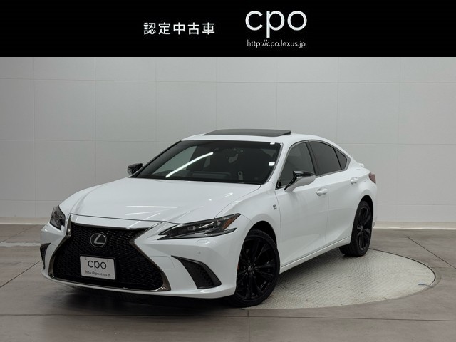 ES300h Fスポーツ