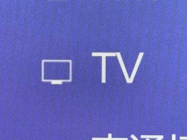 レクサス ES300h Fスポーツ