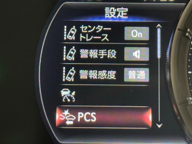 レクサス ES300h Fスポーツ