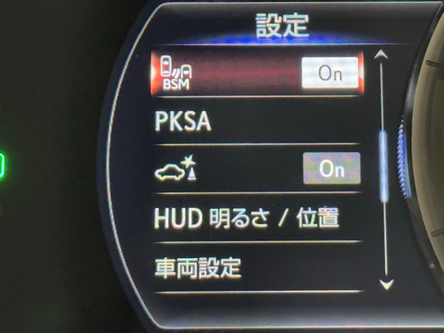 レクサス ES300h Fスポーツ