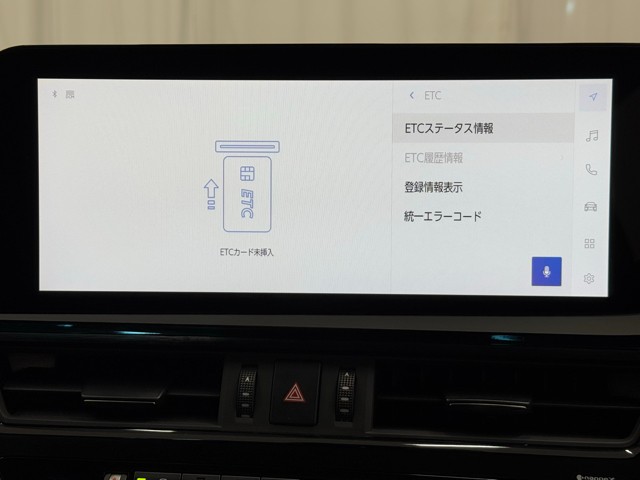 レクサス ES300h Fスポーツ