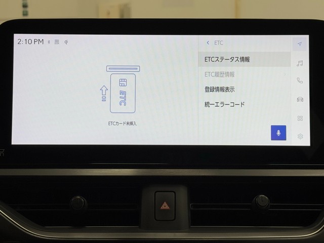 レクサス UX300e VER-L