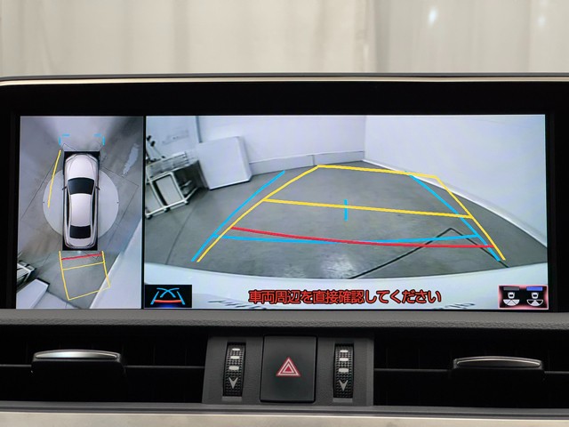 レクサス ES300h バージョンL